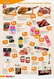 Folleto SPAR Gran Canaria Página 6