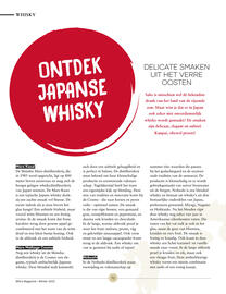 Mitra magazine Pagina 72