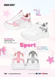 Catálogo Price Shoes Página 156