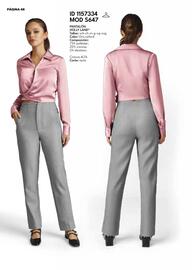 Catálogo Price Shoes Página 46