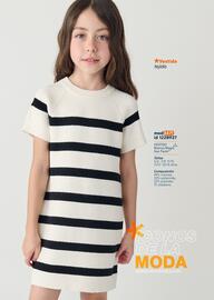 Catálogo Price Shoes Página 17