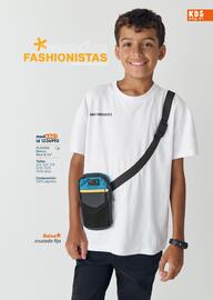 Catálogo Price Shoes Página 61