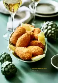 Alvo folder Pagina 48