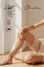 Catálogo Price Shoes Página 4