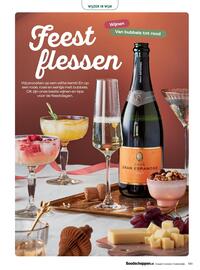 Boodschappen folder Pagina 151