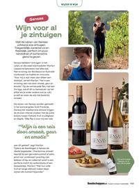 Boodschappen folder Pagina 159