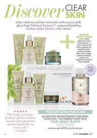 Sh'Zen catalogue Page 4