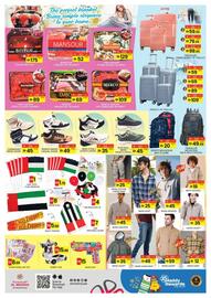 Al Madina catalogue Page 2