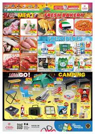 Al Madina catalogue Page 4