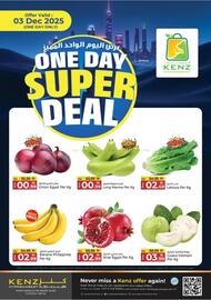 Kenz Hypermarket catalogue Page 1