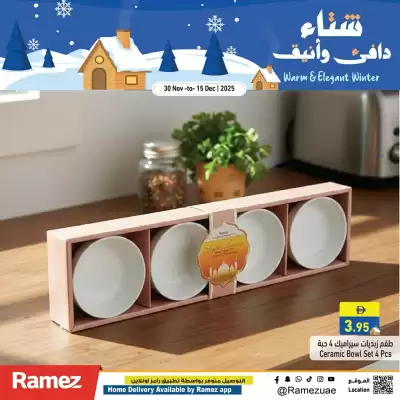 Ramez catalogue (valid until 15-12)