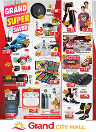 Grand Mall Sharjah catalogue Page 2