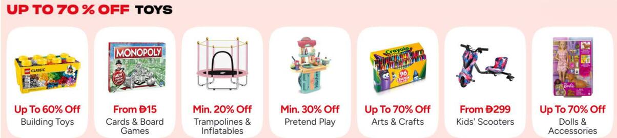 Noon catalogue week 49 Page 13