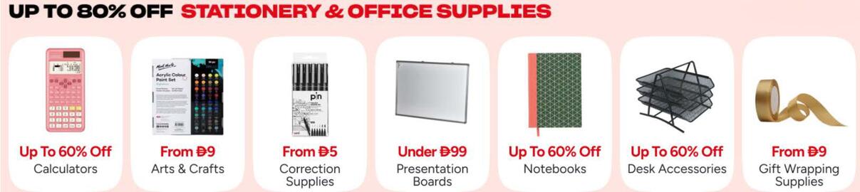 Noon catalogue week 49 Page 18