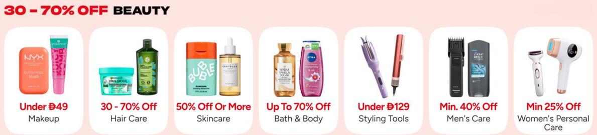 Noon catalogue week 49 Page 3