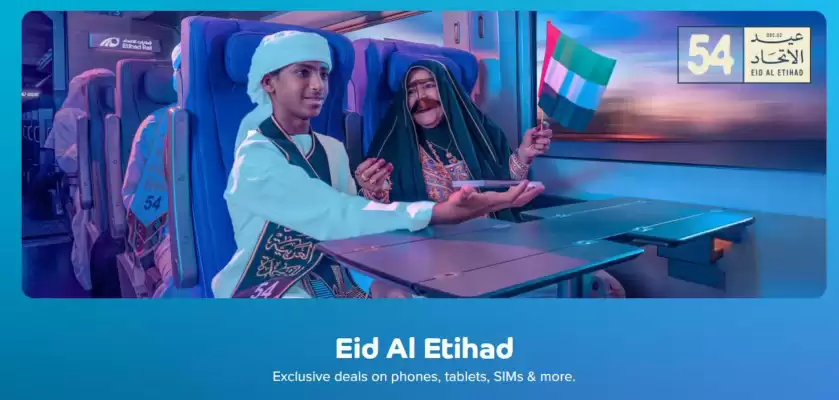 Du catalogue (valid until 5-12)