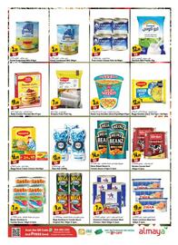 Almaya supermarket catalogue week 49 Page 11