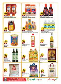 Almaya supermarket catalogue week 49 Page 12
