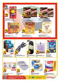 Almaya supermarket catalogue week 49 Page 16