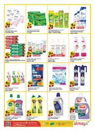 Almaya supermarket catalogue week 49 Page 18