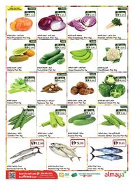 Almaya supermarket catalogue week 49 Page 3