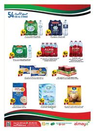 Almaya supermarket catalogue week 49 Page 6
