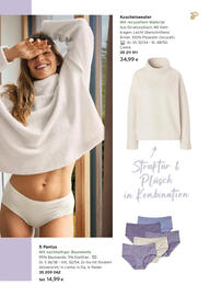 Tchibo Eduscho Flugblatt woche 50 Seite 5