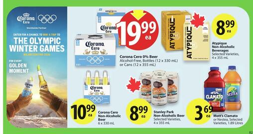 Save on Foods flyer week 49 Page 20