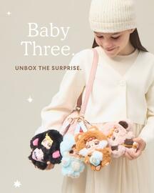 Mastermind Toys flyer week 49 Page 2