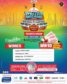 Al Madina catalogue Page 5