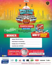 Al Madina catalogue Page 2