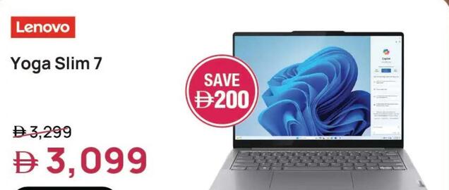 Jumbo catalogue Page 2