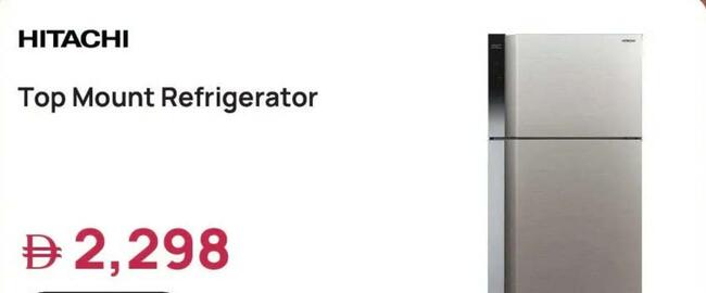 Jumbo catalogue Page 3