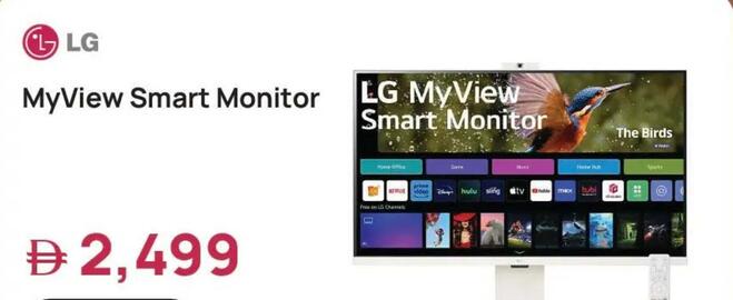 Jumbo catalogue Page 5