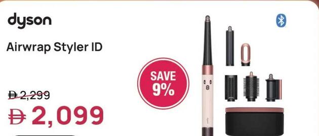 Jumbo catalogue Page 6