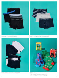 Myer catalogue Page 18