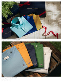 Myer catalogue Page 9