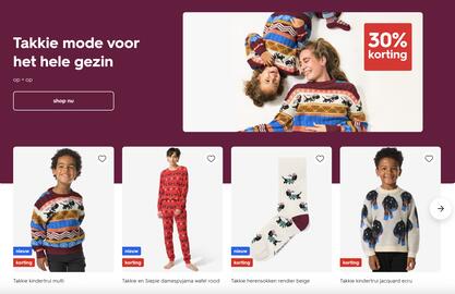 HEMA Flugblatt woche 49 Seite 1