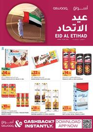 Aswaaq catalogue week 49 Page 1