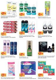 Aswaaq catalogue week 49 Page 12