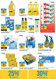 Aswaaq catalogue week 49 Page 15