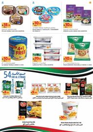 Aswaaq catalogue week 49 Page 6