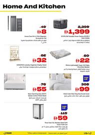 Noon catalogue Page 17