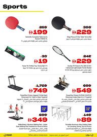 Noon catalogue Page 18