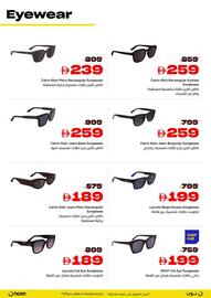 Noon catalogue Page 22