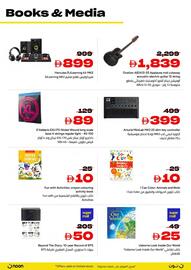 Noon catalogue Page 26