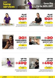 Noon catalogue Page 27