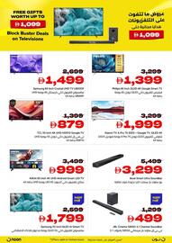 Noon catalogue Page 8