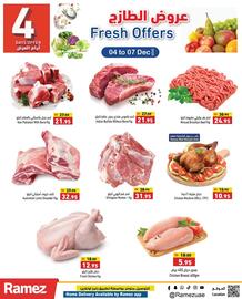 Ramez catalogue Page 4