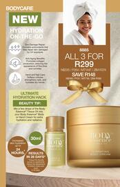 Avroy Shlain catalogue Page 26